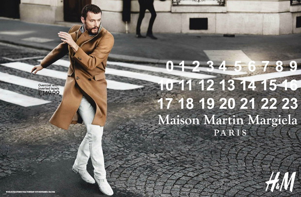 Maison Martin Margiela dla H&M – kampania i sesja z ELLE