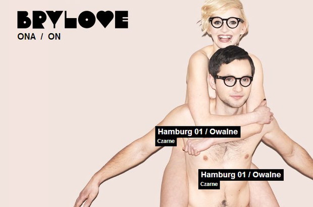Brylove