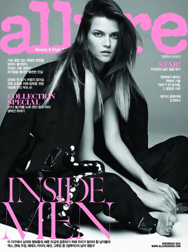 Kasia Struss na okładce Allure Korea, fot. Claudia Knoepfel i Stefan Indlekofer