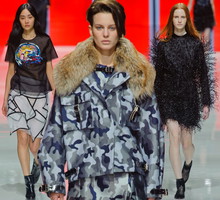 Christopher Kane jesień-zima 2013/2014