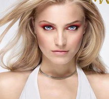 Ania Jagodzińska w reklamie kosmetyków AQ MW