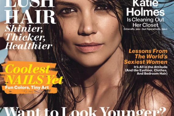 Letnia sesja Katie Holmes dla Allure
