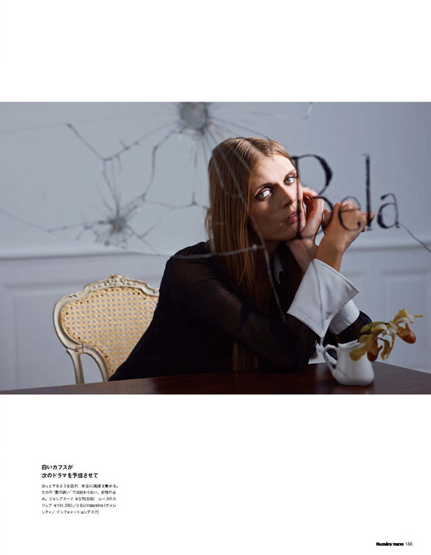 Małgosia Bela w Numéro Tokyo maj 2013