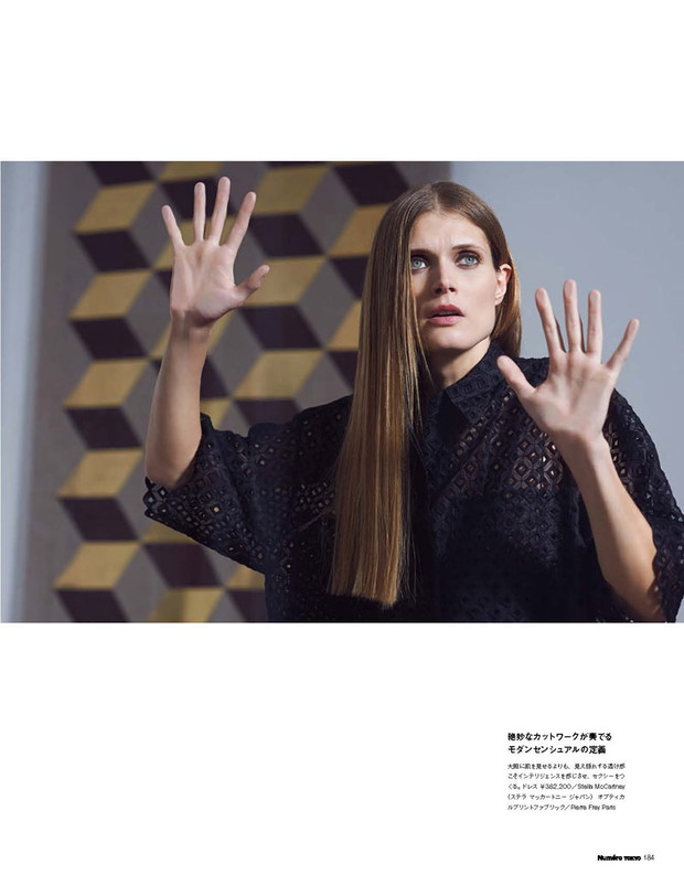 Małgosia Bela w Numéro Tokyo maj 2013