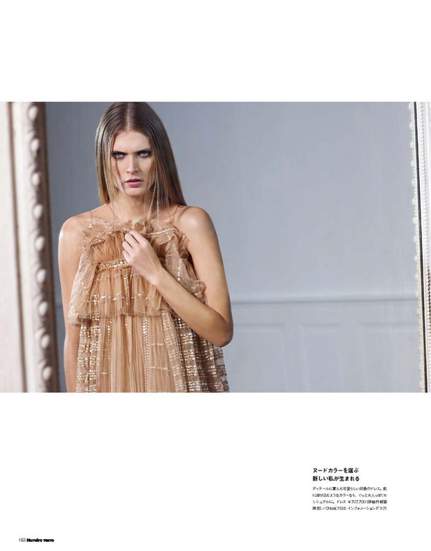 Małgosia Bela w Numéro Tokyo maj 2013