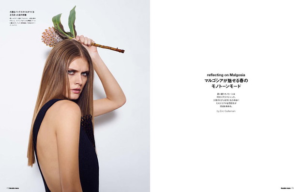 Małgosia Bela w Numéro Tokyo maj 2013