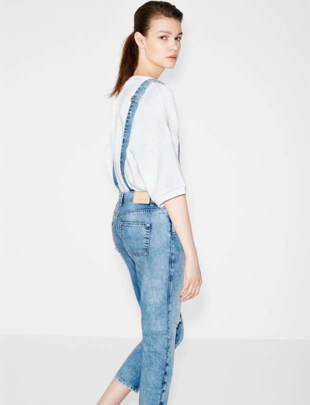 Nowy lookbook Zara TRF, kwiecień 2013