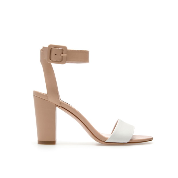 Buty Zara na lato 2013 - shopping