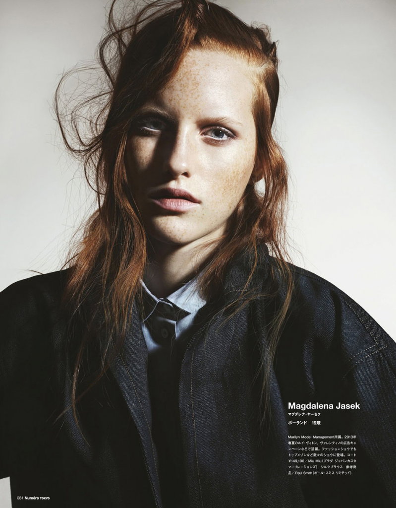 "Rising Stars" w Numéro Tokyo lipiec-sierpień 2013: Magdalena Jasek, fot. Yasunari Kikuma