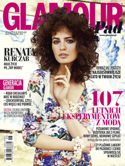 Finał Top Model 3 - relacja od wewnątrz