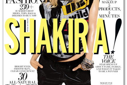 Shakira w lipcowym ELLE US