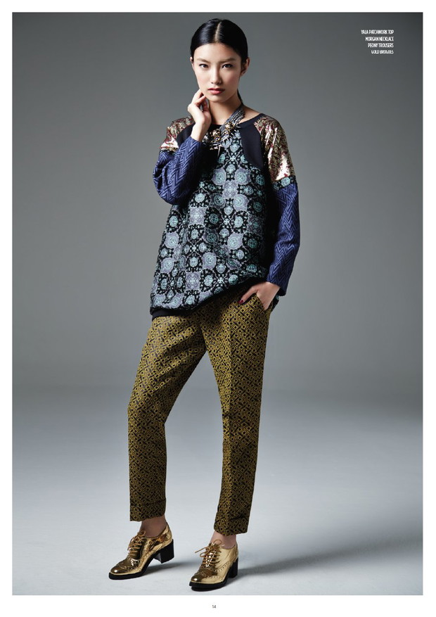Lookbook River Island, jesień-zima 2013/2014