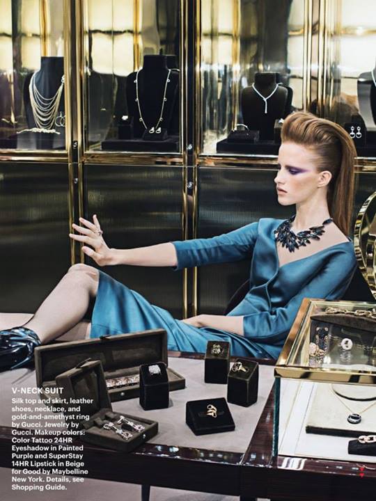 Magdalena Jasek w sierpniowym wydaniu magazynu Allure.