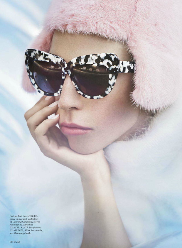 Lady Gaga w październikowym ELLE US