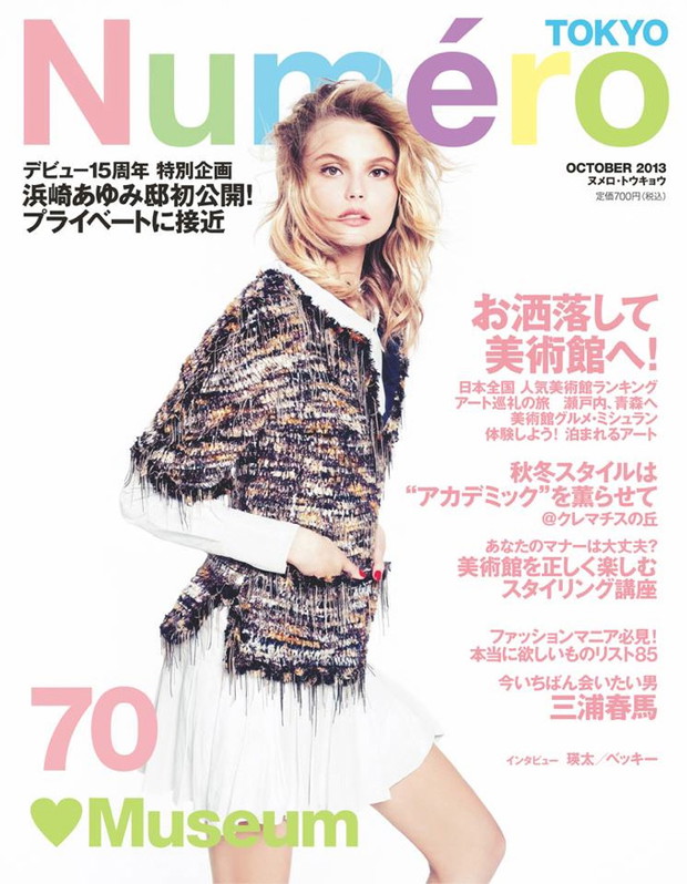 Magdalena Frąckowiak w świetnej sesji dla Numéro Tokyo