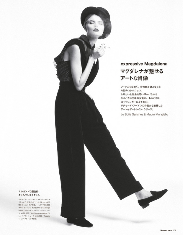 Magdalena Frąckowiak w świetnej sesji dla Numéro Tokyo