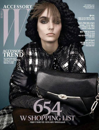 Mroczna Zuzanna Bijoch w sesji dla W Korea
