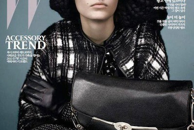 Mroczna Zuzanna Bijoch w sesji dla W Korea