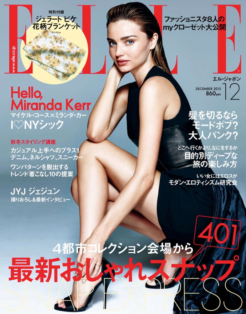 Miranda Kerr gwiazdą nowego numeru ELLE Japan
