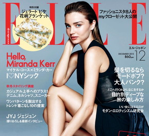 Miranda Kerr gwiazdą nowego numeru ELLE Japan