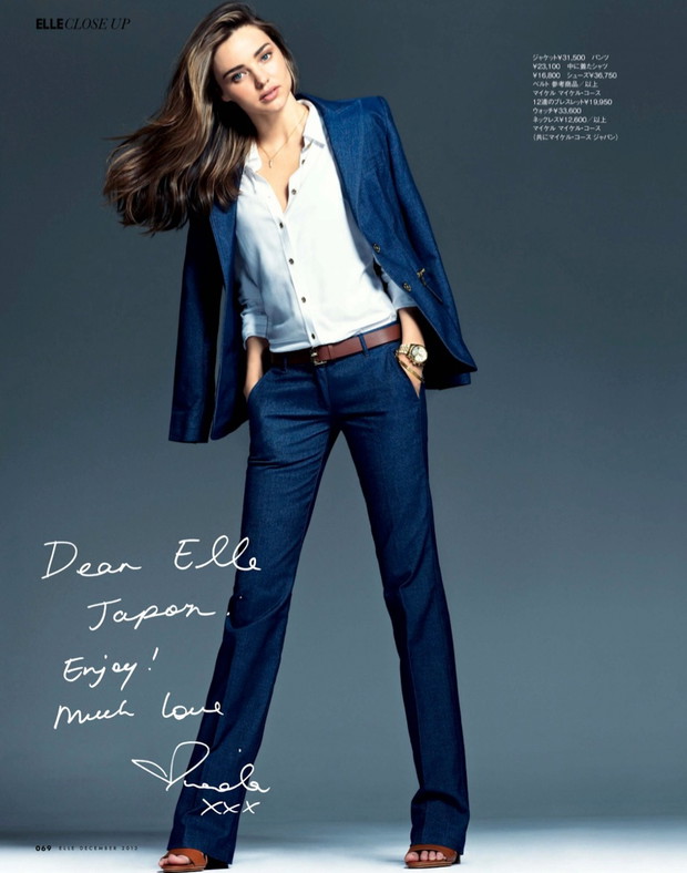 Miranda Kerr gwiazdą nowego numeru ELLE Japan