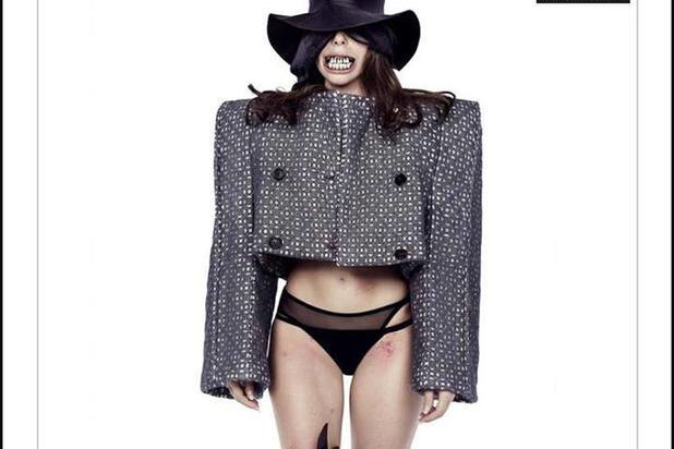 Lady Gaga w premierowej balladzie "Dope"