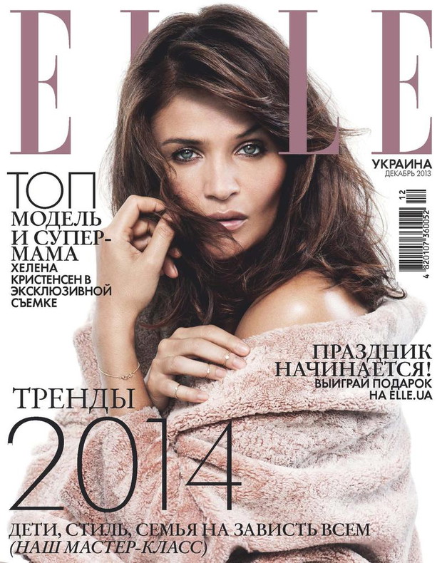 Piękna Helena Christensen w grudniowym numerze ELLE Ukraine