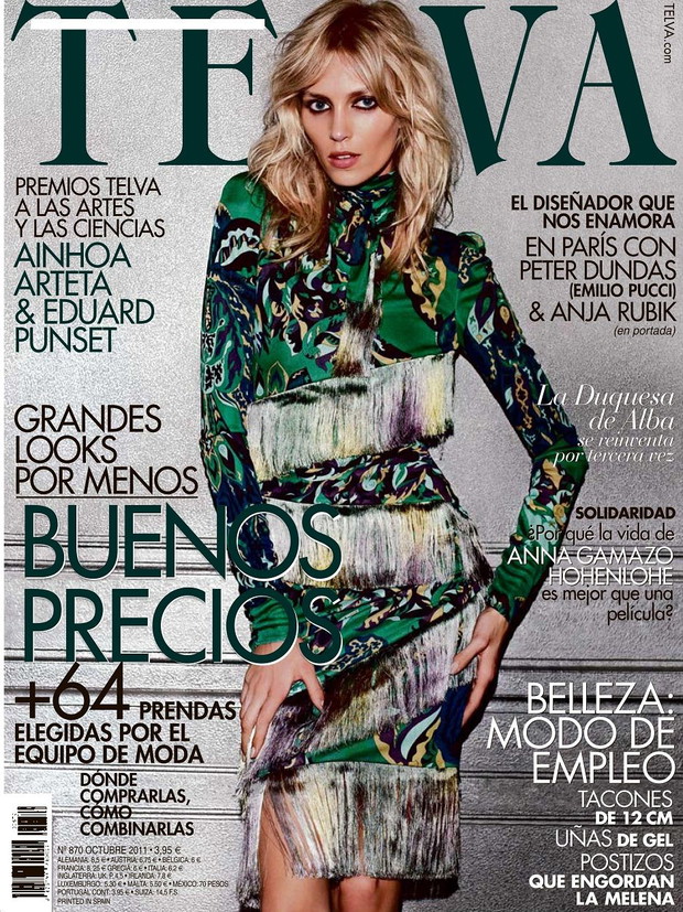 Anja Rubik kończy dziś 31 lat!
