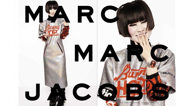 Kampania Marc by Marc Jacobs jesień-zima 2014/2015