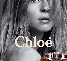 Piąte urodziny perfum Chloé