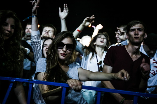 Audioriver 2014