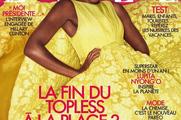Viva Lupita, czyli Lupita Nyong