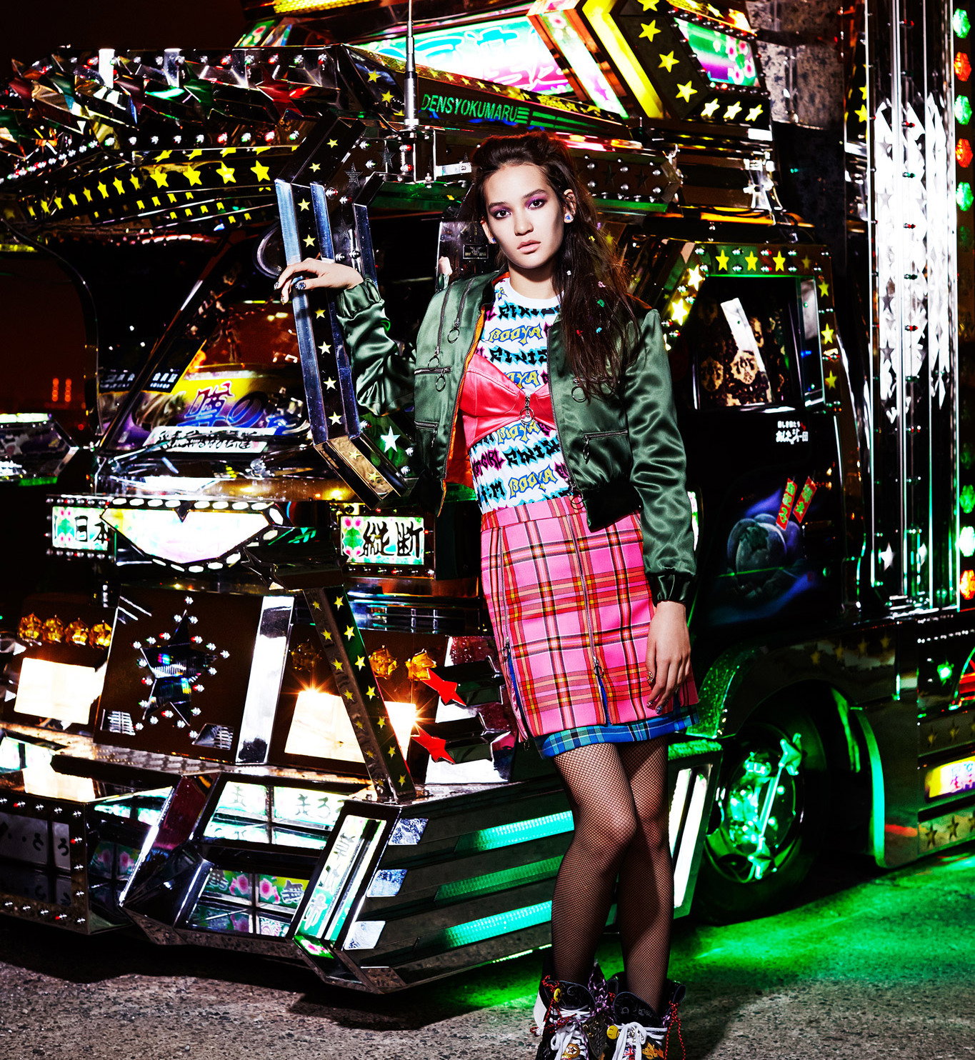 House of Holland Pre-Fall 2015