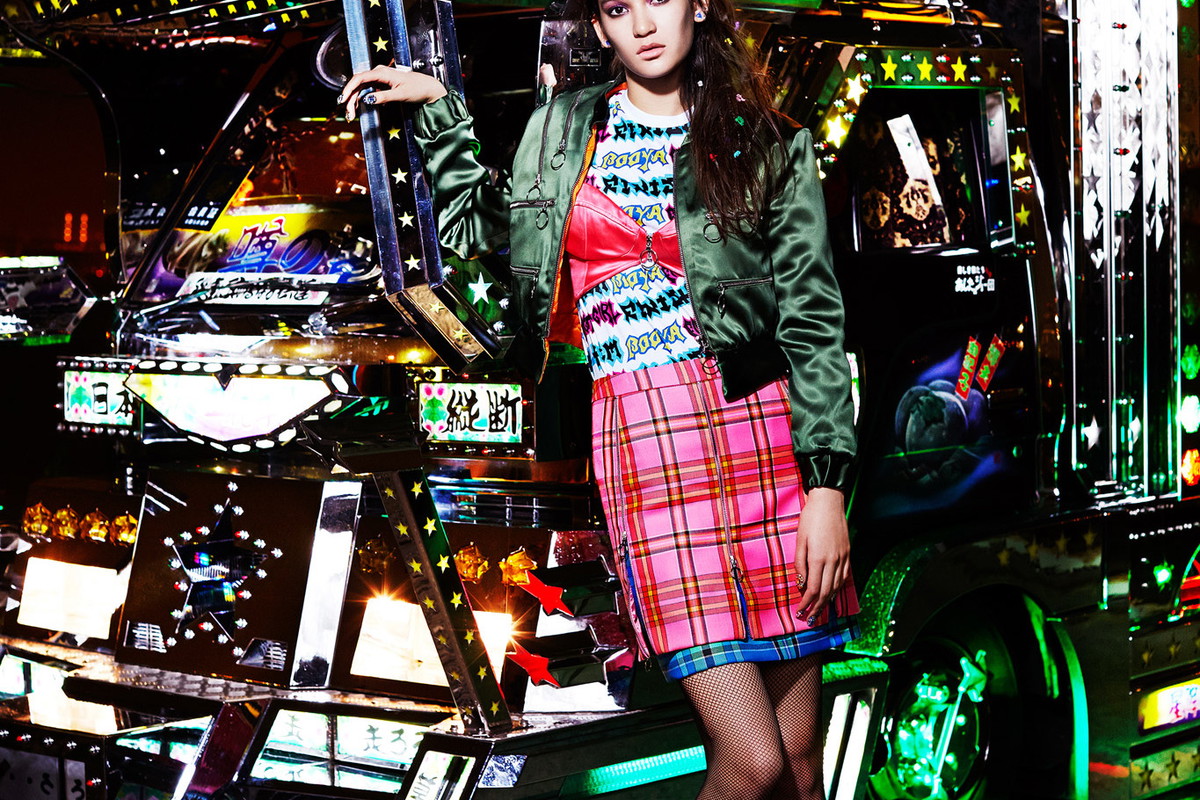House of Holland Pre-Fall 2015
