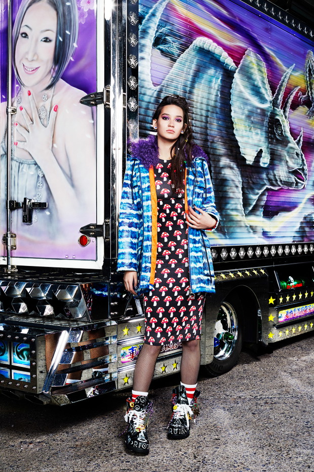 House of Holland Pre-Fall 2015
