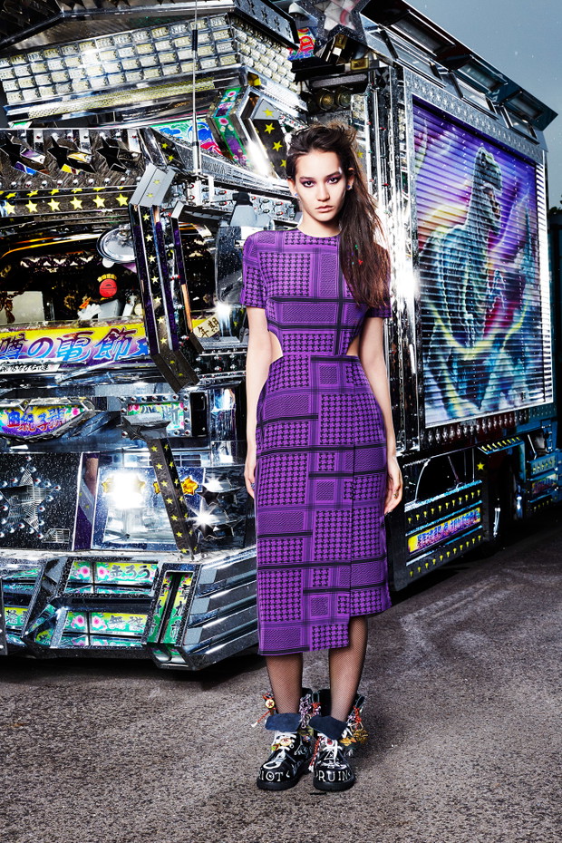 House of Holland Pre-Fall 2015