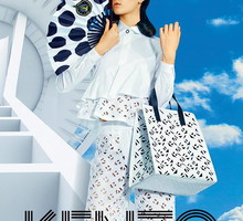 Kampania Kenzo wiosna-lato 2015