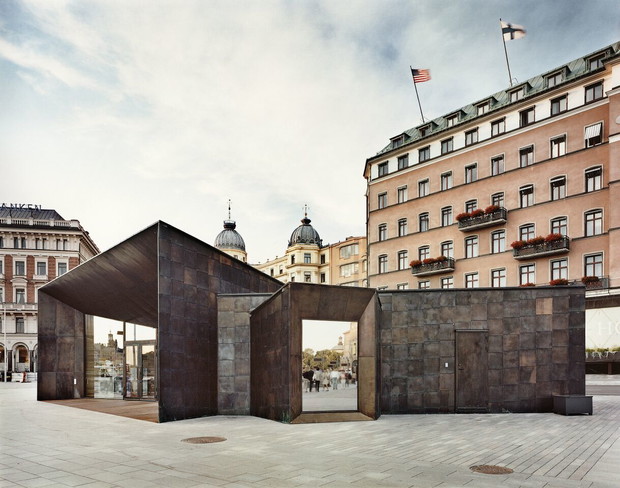 Miedź w architekturze - finaliści konkursu