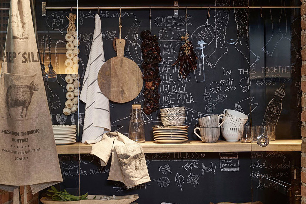Nowa kampania ZARA HOME na jesień 2015