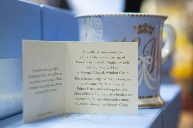 Royal wedding china