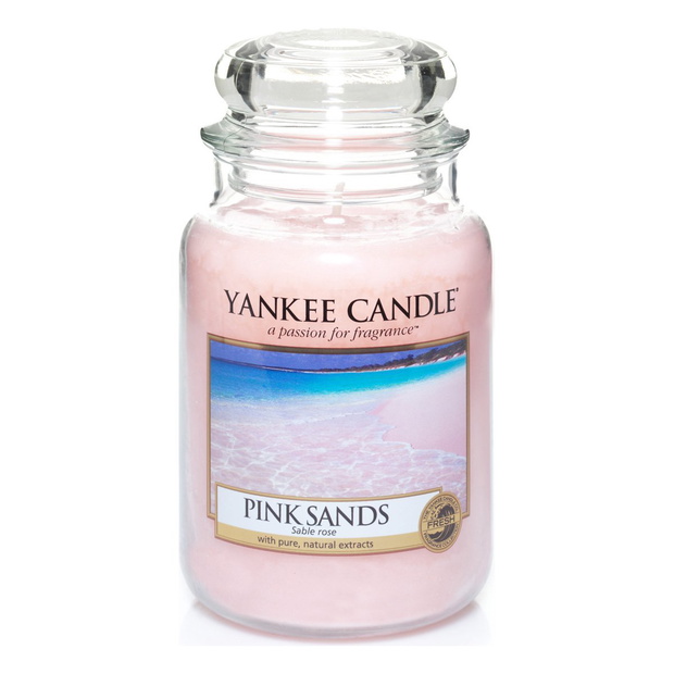 swieca-yankee-candle-okolo-100-zl-16a0dba