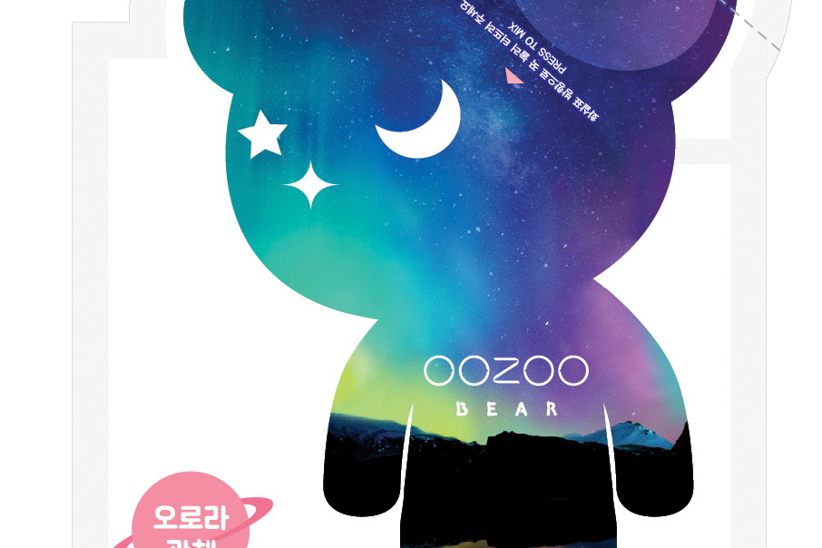 OOZOO BEAR AURORA ILLUMINATING MASK
