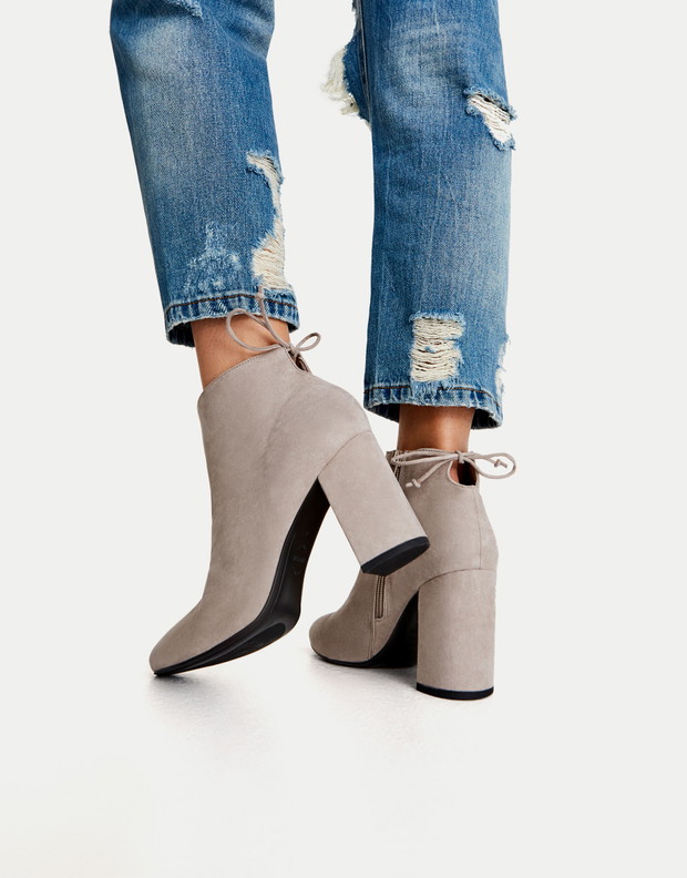 Buty Pull & Bear