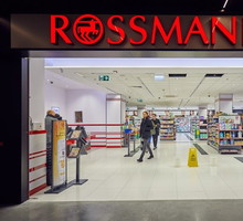 Promocja w Rossmann: -55% na produkty do makijażu!