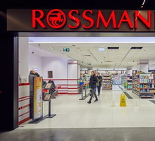 Promocja w Rossmann: Wyjątkowe Produkty po obniżonej cenie