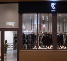 Butik Wearso.Organic w nowej odsłonie