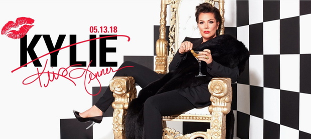 momager-kosmetyki-kylie-cosmetics-sygnowane-przez-kris-jenner11-cebe899