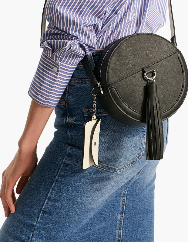 Torebka Stradivarius