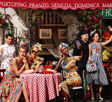 Kampania Dolce & Gabbana wiosna-lato 2016