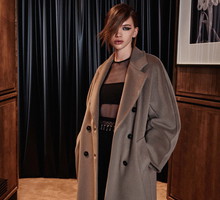 Max Mara Pre-Fall 2016